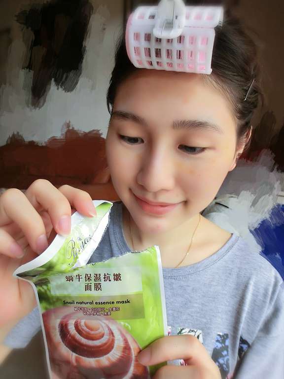 蓓亞B.yar蝸牛保濕抗皺面膜