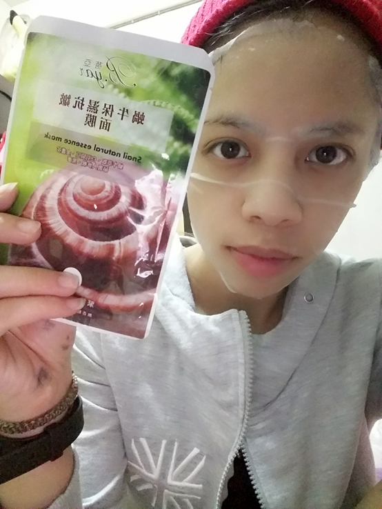 蓓亞B.yar蝸牛保濕抗皺面膜