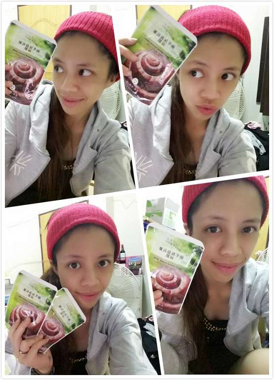 蓓亞B.yar蝸牛保濕抗皺面膜