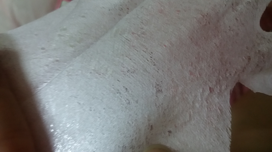 蓓亞B.yar蝸牛保濕抗皺面膜