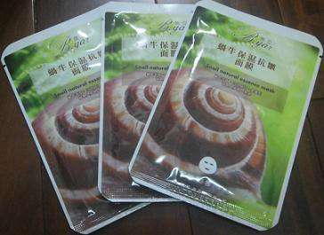 蓓亞B.yar蝸牛保濕抗皺面膜