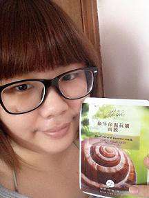 蓓亞B.yar蝸牛保濕抗皺面膜