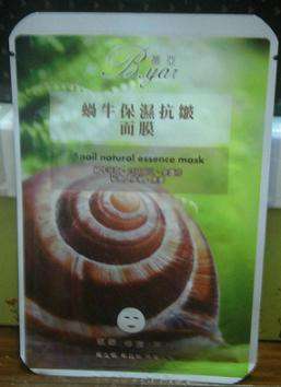 蓓亞B.yar蝸牛保濕抗皺面膜