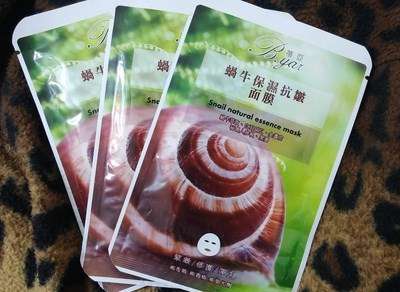 蓓亞B.yar蝸牛保濕抗皺面膜