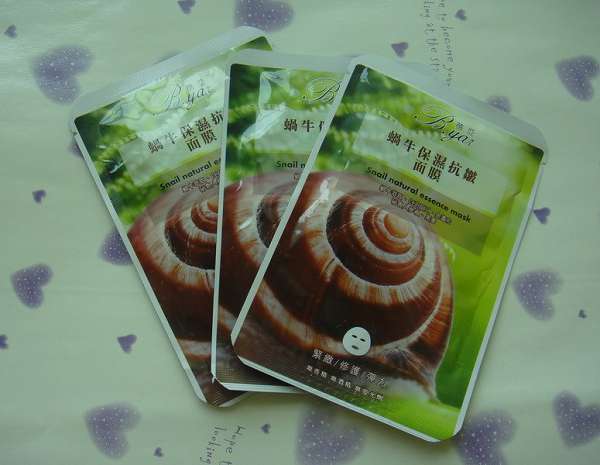 蓓亞B.yar蝸牛保濕抗皺面膜