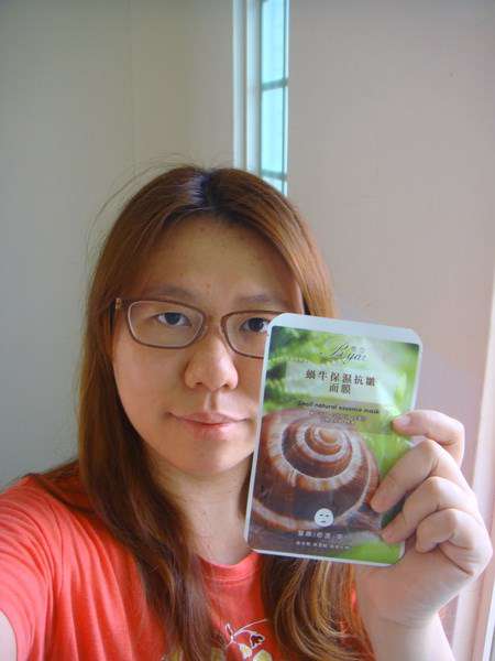 蓓亞B.yar蝸牛保濕抗皺面膜