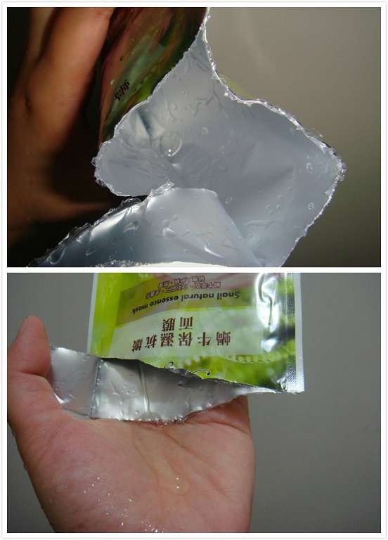 蓓亞B.yar蝸牛保濕抗皺面膜