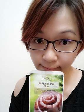 蓓亞B.yar蝸牛保濕抗皺面膜