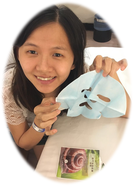 蓓亞B.yar蝸牛保濕抗皺面膜