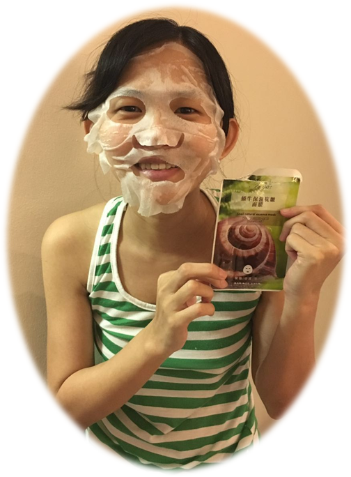 蓓亞B.yar蝸牛保濕抗皺面膜