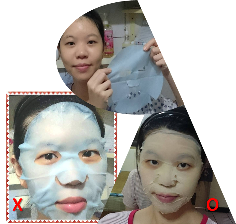 蓓亞B.yar蝸牛保濕抗皺面膜