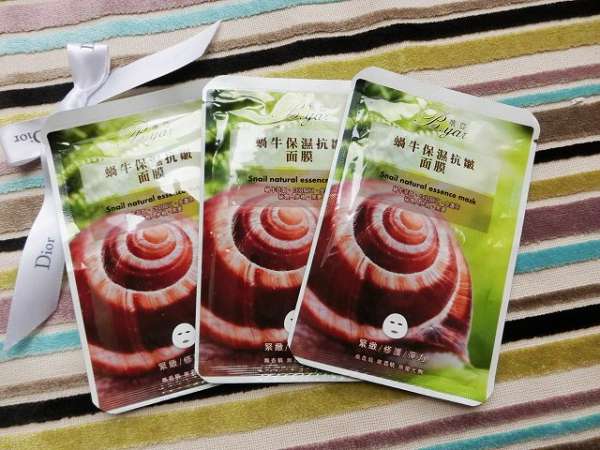 蓓亞B.yar蝸牛保濕抗皺面膜