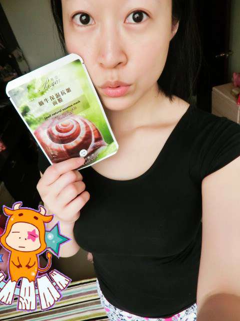 蓓亞B.yar蝸牛保濕抗皺面膜