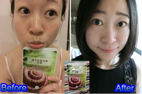 蓓亞B.yar蝸牛保濕抗皺面膜