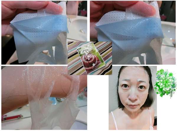 蓓亞B.yar蝸牛保濕抗皺面膜