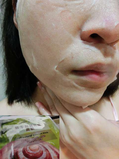 蓓亞B.yar蝸牛保濕抗皺面膜