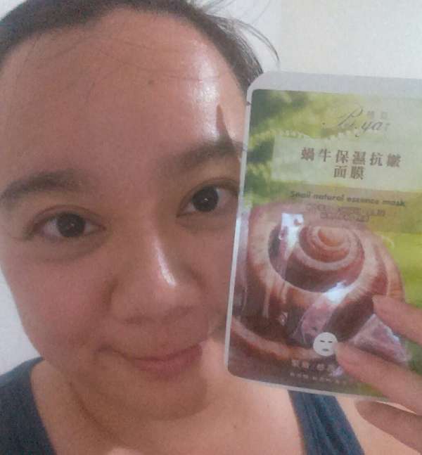 蓓亞B.yar蝸牛保濕抗皺面膜