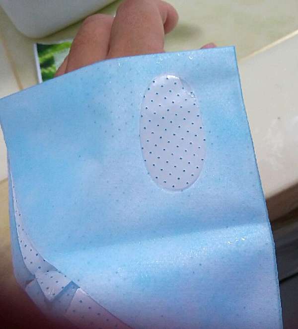 蓓亞B.yar蝸牛保濕抗皺面膜