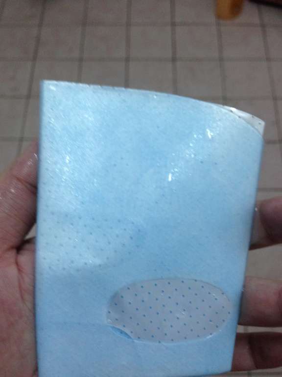 蓓亞B.yar蝸牛保濕抗皺面膜