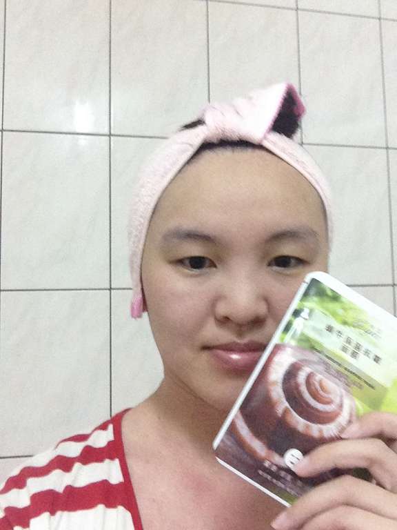 蓓亞B.yar蝸牛保濕抗皺面膜