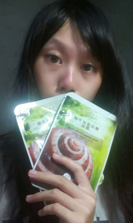 蓓亞B.yar蝸牛保濕抗皺面膜