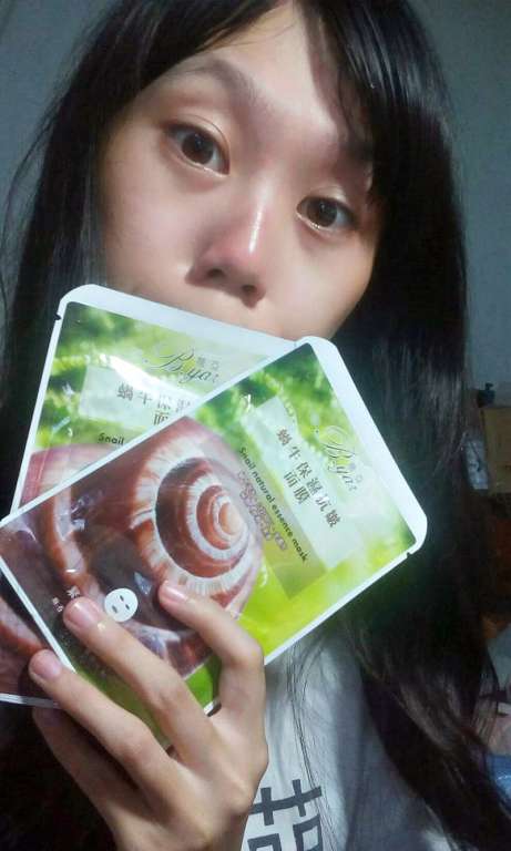 蓓亞B.yar蝸牛保濕抗皺面膜