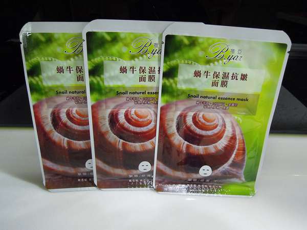 蓓亞B.yar蝸牛保濕抗皺面膜