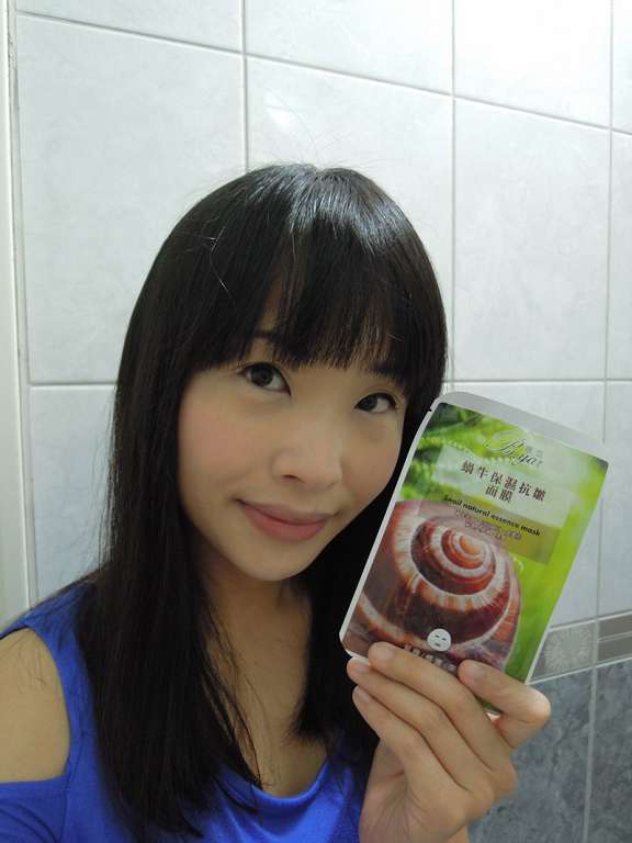 蓓亞B.yar蝸牛保濕抗皺面膜