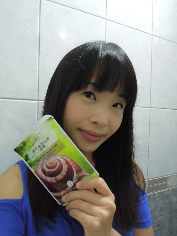 蓓亞B.yar蝸牛保濕抗皺面膜