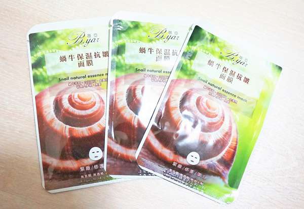 蓓亞B.yar蝸牛保濕抗皺面膜