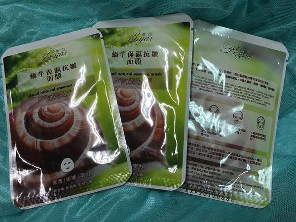 蓓亞B.yar蝸牛保濕抗皺面膜