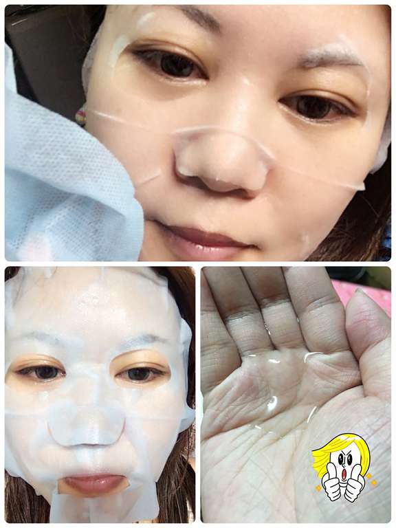 蓓亞B.yar蝸牛保濕抗皺面膜