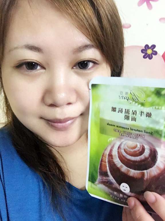 蓓亞B.yar蝸牛保濕抗皺面膜