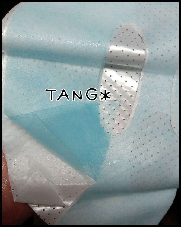 蓓亞B.yar蝸牛保濕抗皺面膜