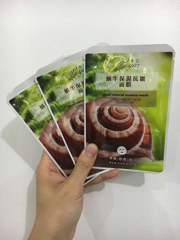蓓亞B.yar蝸牛保濕抗皺面膜