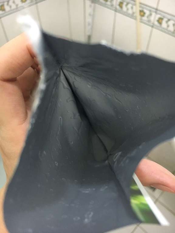 蓓亞B.yar蝸牛保濕抗皺面膜