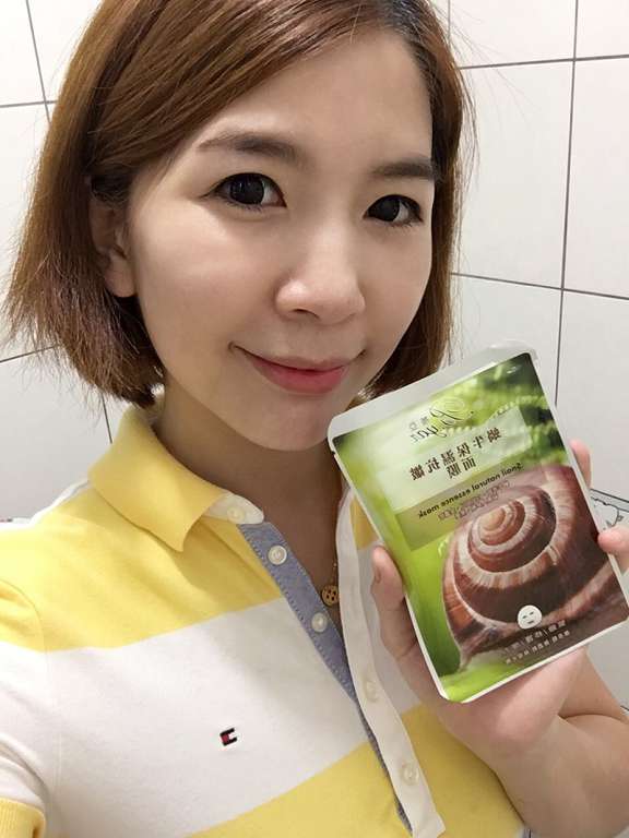 蓓亞B.yar蝸牛保濕抗皺面膜