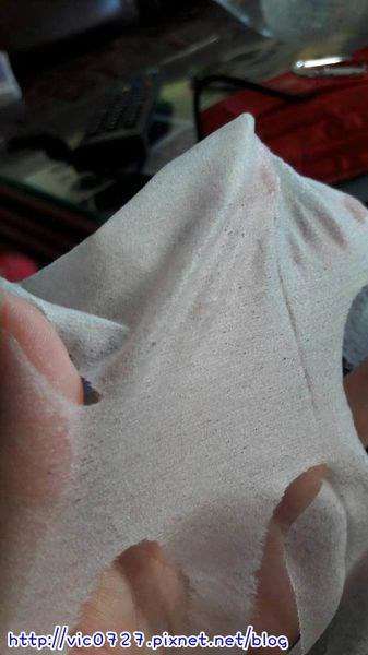 蓓亞B.yar蝸牛保濕抗皺面膜