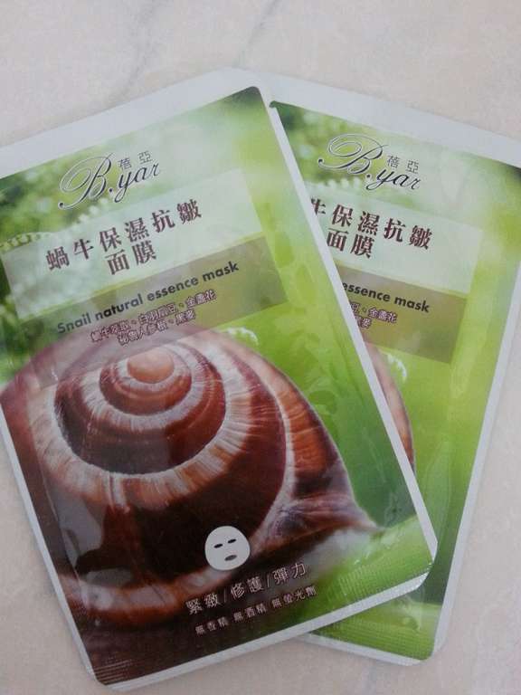 蓓亞B.yar蝸牛保濕抗皺面膜