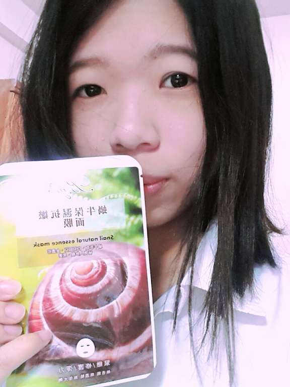 蓓亞B.yar蝸牛保濕抗皺面膜