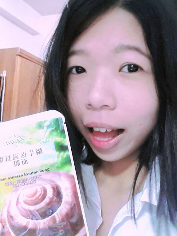 蓓亞B.yar蝸牛保濕抗皺面膜