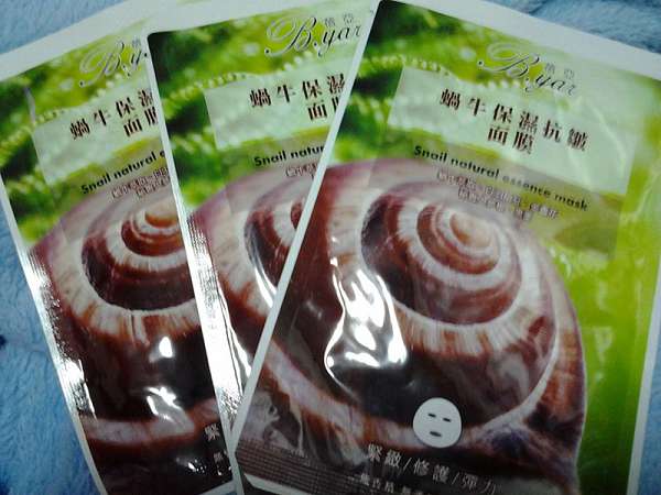 蓓亞B.yar蝸牛保濕抗皺面膜