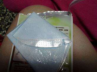 蓓亞B.yar蝸牛保濕抗皺面膜