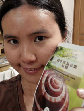 蓓亞B.yar蝸牛保濕抗皺面膜