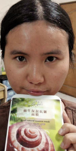 蓓亞B.yar蝸牛保濕抗皺面膜