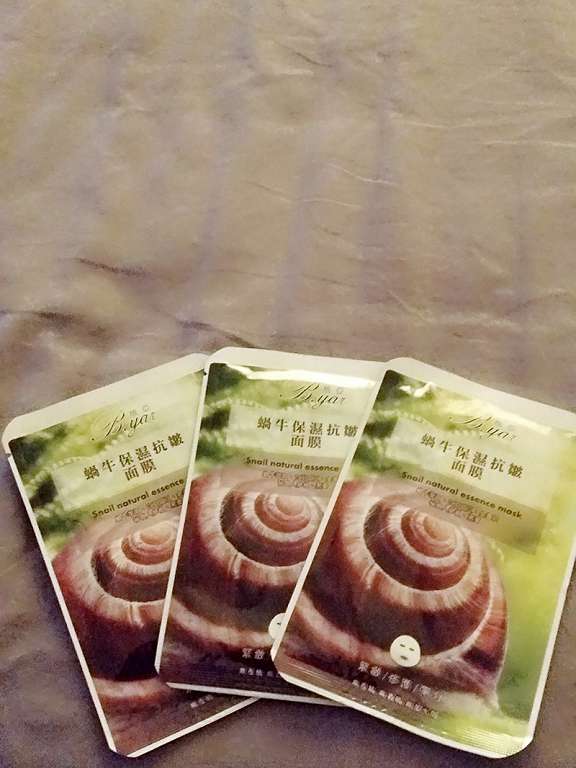 蓓亞B.yar蝸牛保濕抗皺面膜