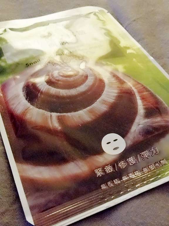 蓓亞B.yar蝸牛保濕抗皺面膜