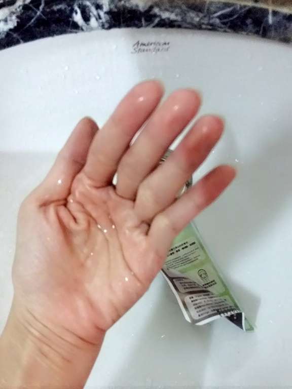 蓓亞B.yar蝸牛保濕抗皺面膜