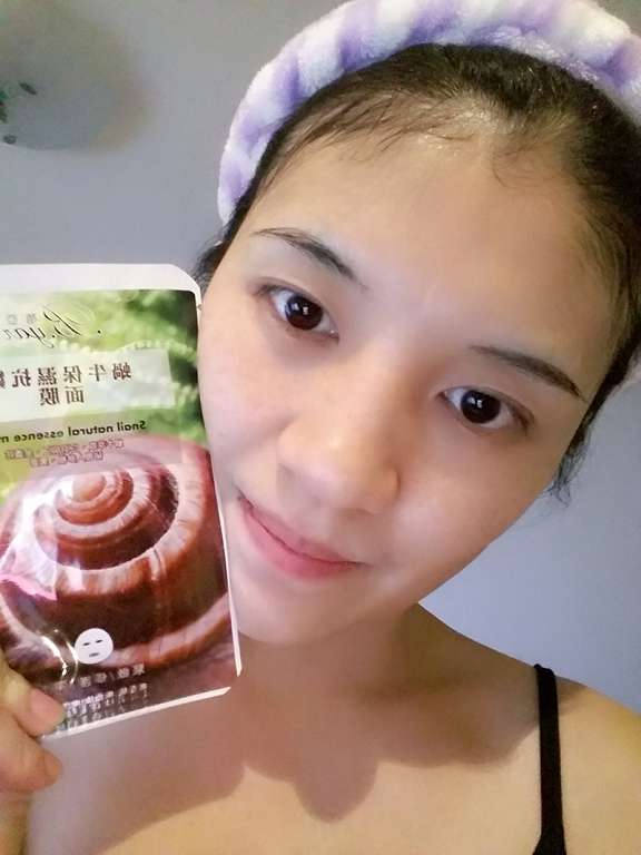 蓓亞B.yar蝸牛保濕抗皺面膜