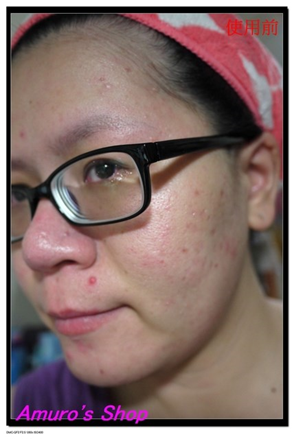 蓓亞B.yar蝸牛保濕抗皺面膜